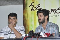 OK Bangaram Press Meet Photos